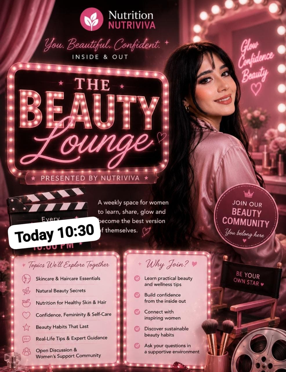 The Beauty Lounge — جمالك من جوّه لبرّه